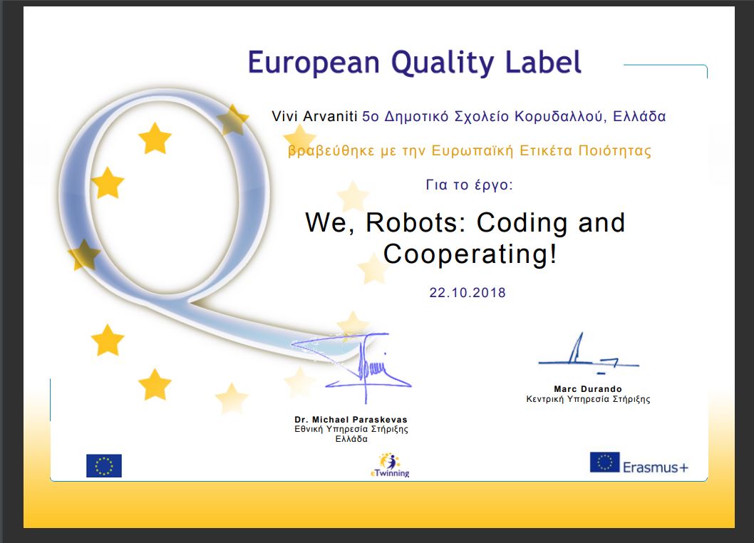 EurQualLabel WeRobots