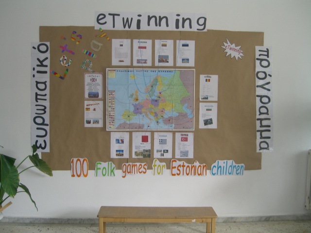 eTwinningWall2