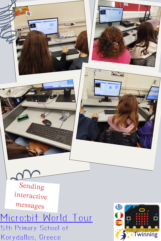 GR InteractiveMessages 1