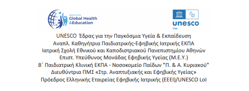 ΑκαδημίεςΓονέων3